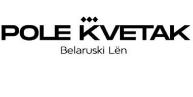 Поле кветак